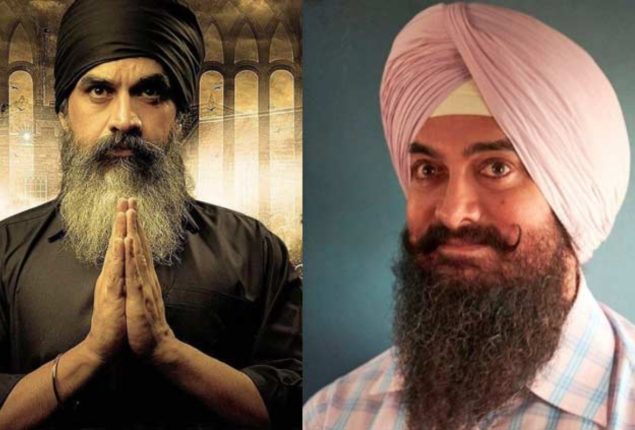 Omair Rana respond to Aamir Khan Controversy