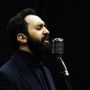 Iran Sues Pop Singer for Advocating Veil Removal