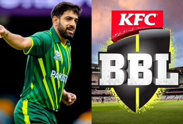 Pakistani Players Set to Bring Their T20 Skills to the BBL