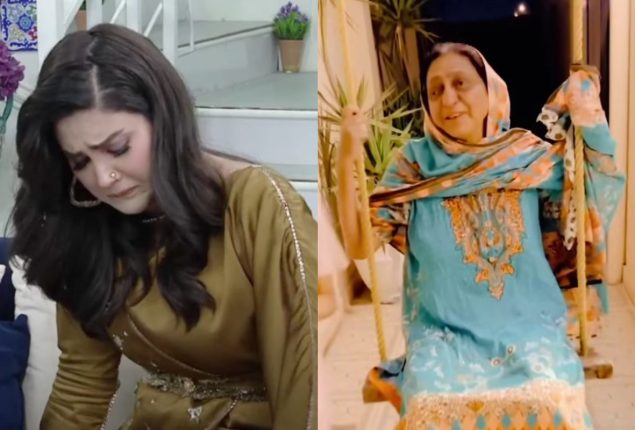 Fiza Ali gets emotional while talking about her mother