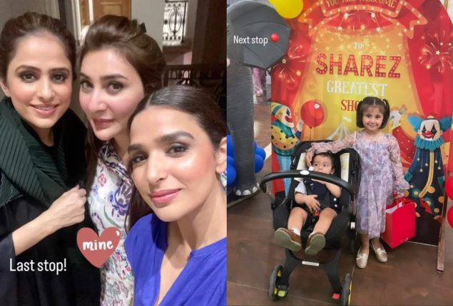 Aisha Khan spotted at a birthday event with kids