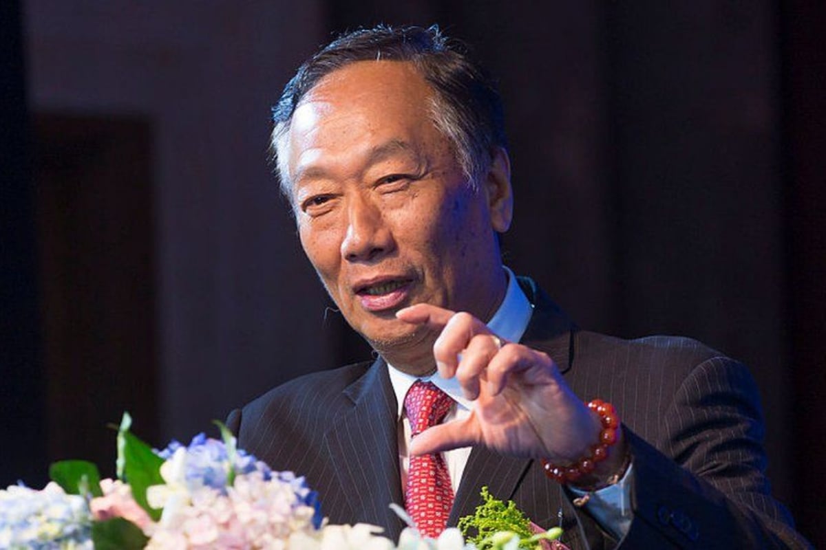 Terry Gou