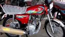 Honda CG 125 SE price in Pakistan