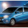 Suzuki Cultus latest price in Pakistan – August 2023