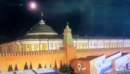 Russian city of Peskov airport targeted by three Kiev drones