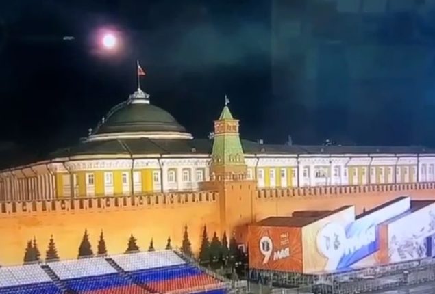 Russian city Peskov Kiev drones