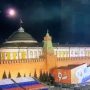 Russian city of Peskov airport targeted by three Kiev drones