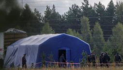 Russia will not look Prigozhin plane crash under international law