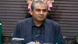 Mohsin