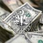 SBP reserves drop to $7.85 billion, decreasing by $81 million
