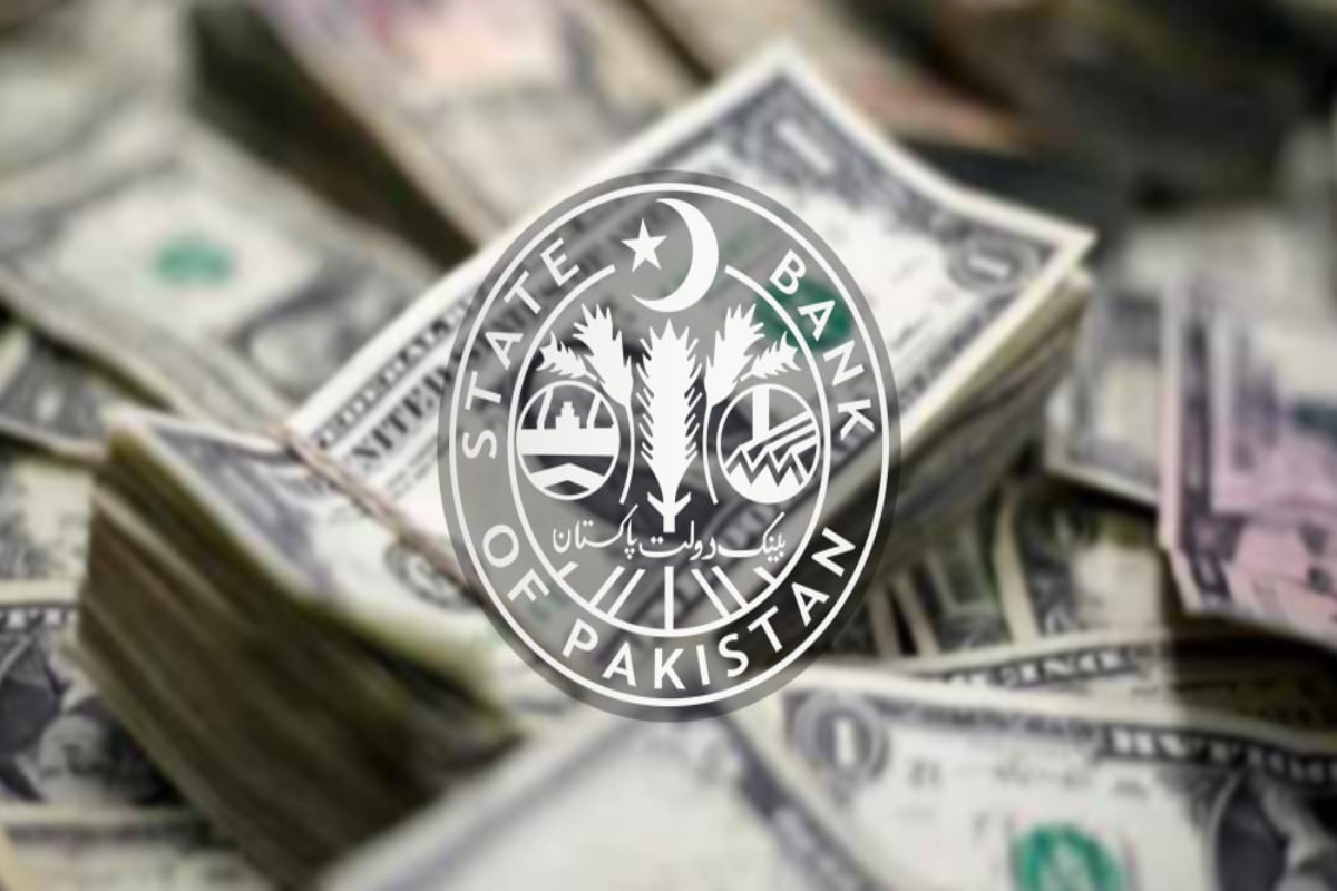 SBP reserves drop to $7.85 billion, decreasing by $81 million