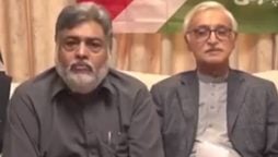 Samsam Bukhari