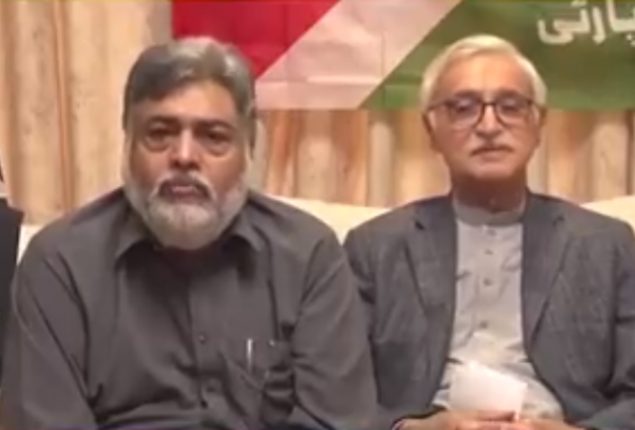 Samsam Bukhari joins Istehkam-e-Pakistan Party