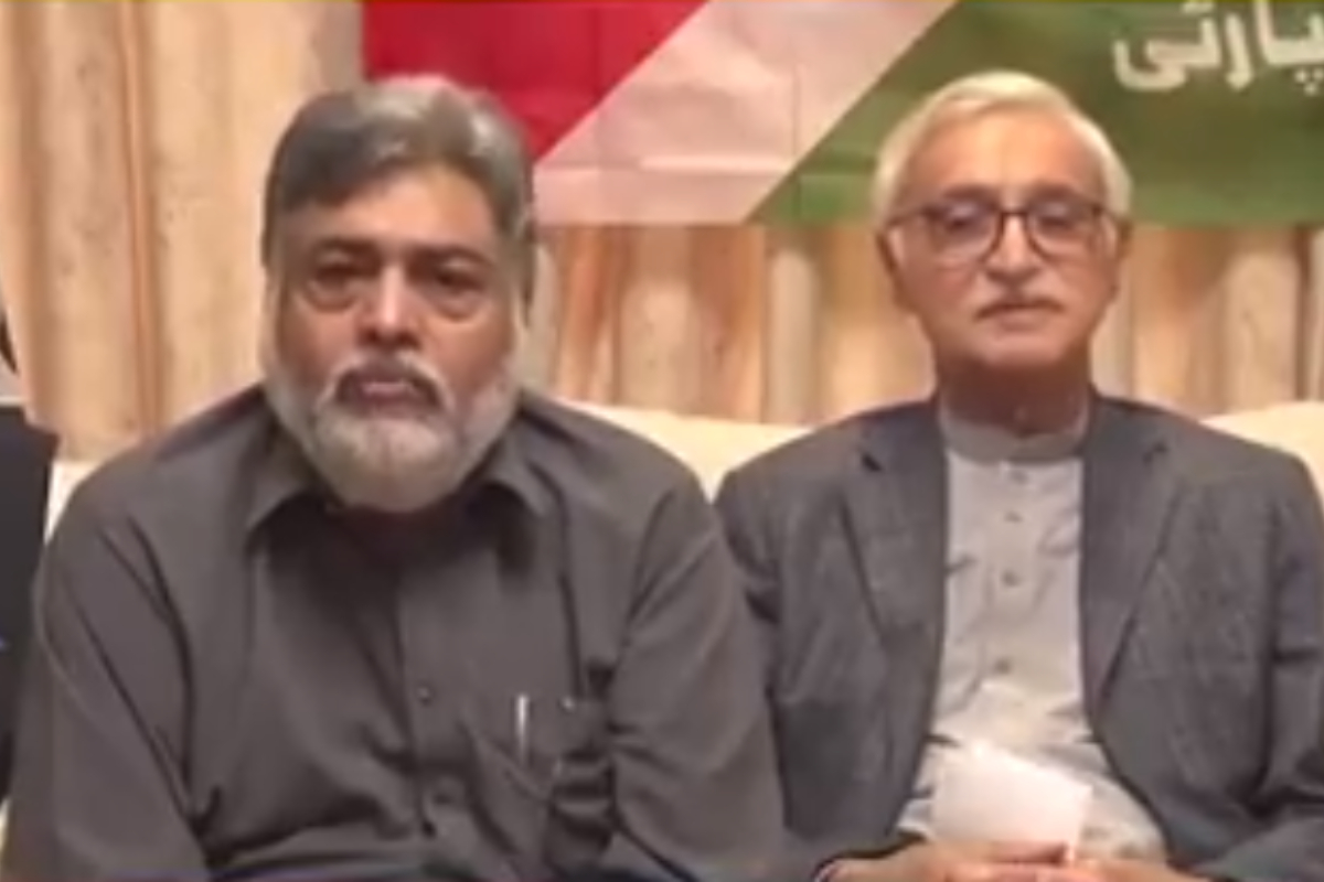 Samsam Bukhari
