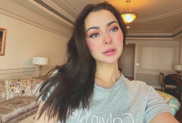 Hania Aamir