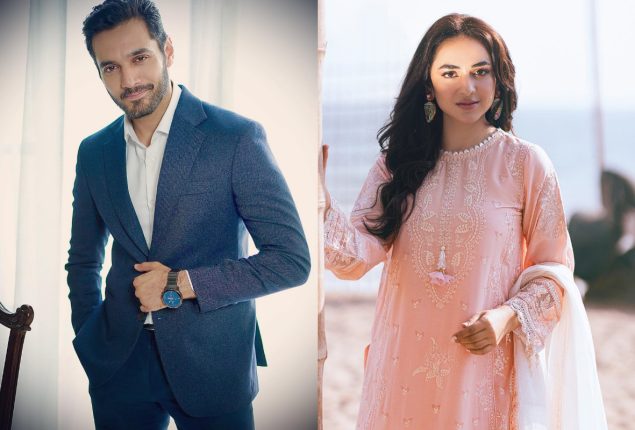 Wahaj Ali Expresses Heartfelt Birthday Greetings to Yumna Zaidi