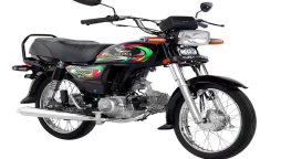 Super Power SP 70 latest Price in Pakistan -  August 2023