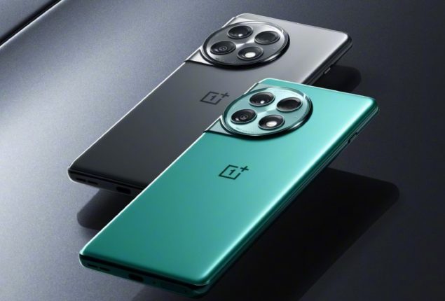 OnePlus Ace 2 Pro to arrive 24GB of RAM, 1TB of storage