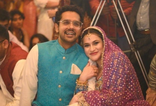 Ali Gul Pir