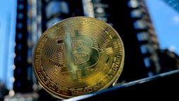 Bitcoin miner