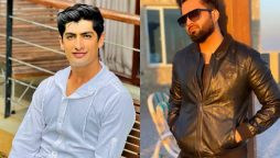 Falak Shabir and cricketer Naseem Shah have a fun carpool karaoke session