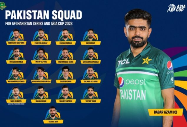 Asia Cup 2023 Pakistan Squad: Full Pakistan Team Player List