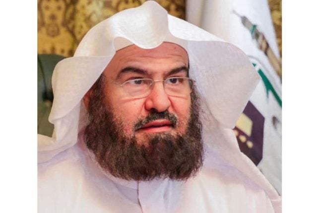 Sheikh Abdul Rahman Al-Sudais Appointed as Head Of Religious Affairs At The Two Holy Mosques
