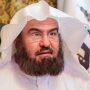 Sheikh Abdul Rahman Al-Sudais Appointed as Head Of Religious Affairs At The Two Holy Mosques