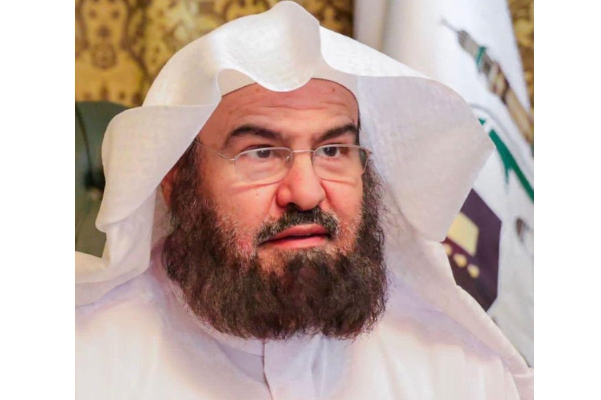 Sheikh Abdul Rahman Al-Sudais