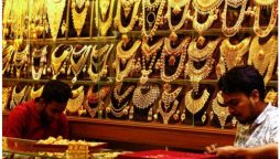 Gold Prices in Pakistan Surge in Alignment with Global Trends