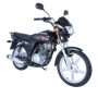 Suzuki GD110s latest price in Pakistan in August 2023