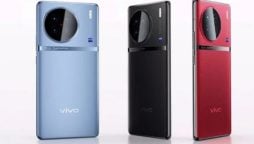 Vivo X100 Pro price in Pakistan & features