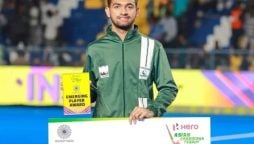 Young Pakistani forward Hanan Shahid shines at Asian Hockey Champions Trophy