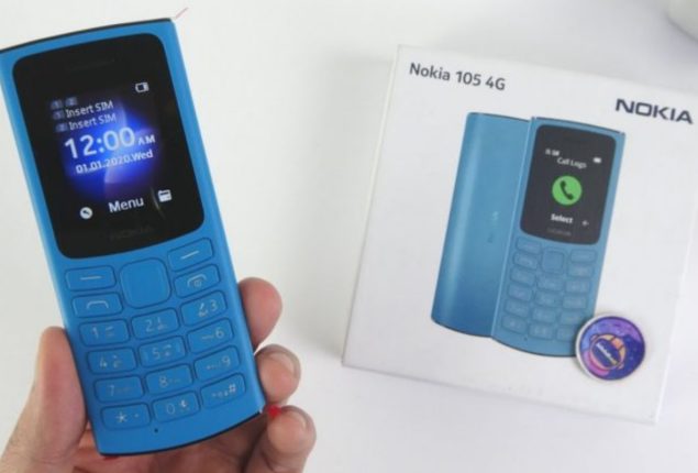 Nokia 105 price in Pakistan & specifications