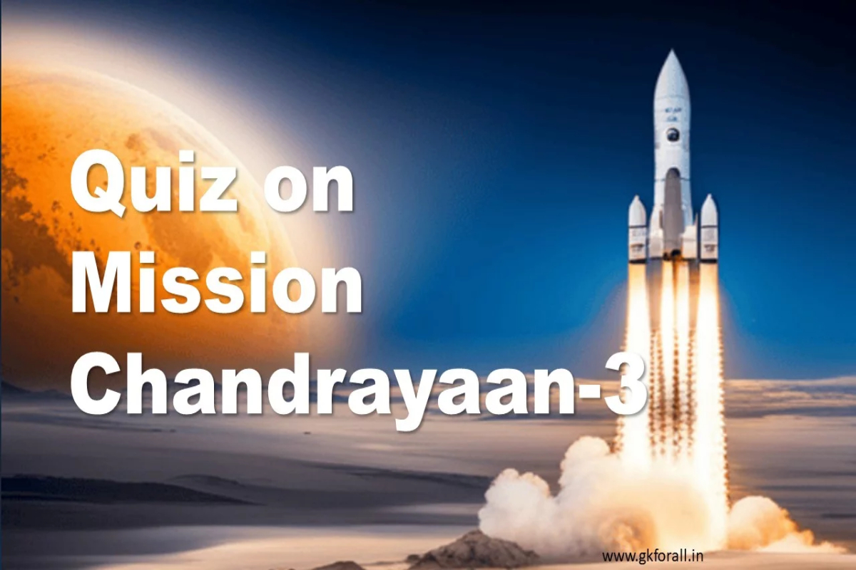 Chandrayaan 3 Science Quiz