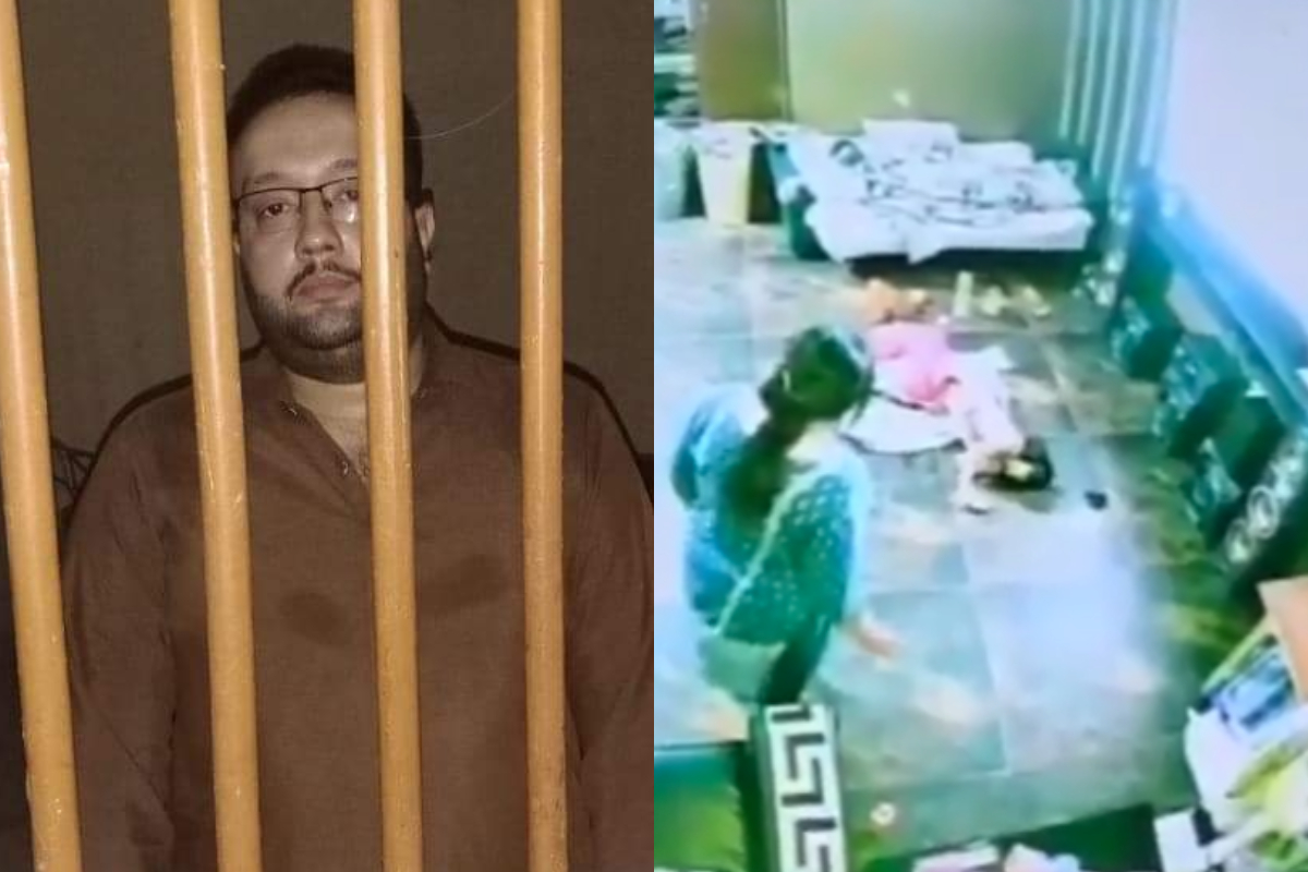 Fatima murder case