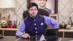 Javed Afridi is "happy to extend" support for Pakistan ahead of clash with Cambodia at 2026 FIFA World Cup Qualifier