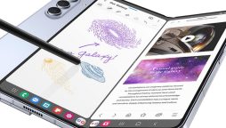 Samsung Galaxy Z Fold 5 price in Pakistan & features