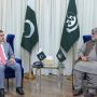 Progress of Balochistan main priority of govt: PM Kakar
