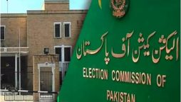 ECP reviews election progress with Sindh, Balochistan officials