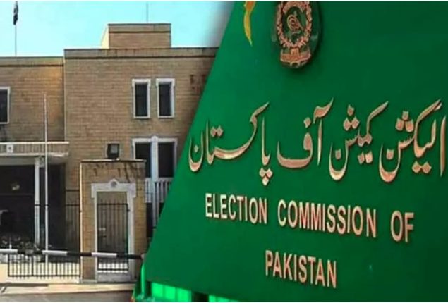 ECP reviews election progress with Sindh, Balochistan officials