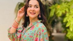 Hania Aamir