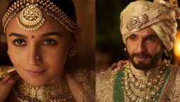 Rocky Aur Rani Kii Prem Kahaani song Kudmayi OUT!