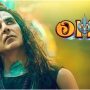 Box Office Update: OMG 2 Aims for 9 Crore Opening Day Collection