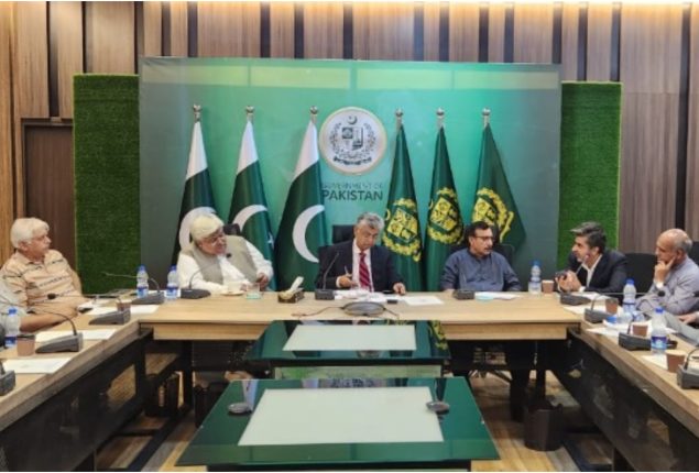 Govt ends free electricity units for power utility officers