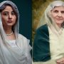 First season of “Fatima Jinnah” featuring Sajal Aly, set to premiere on August 14th