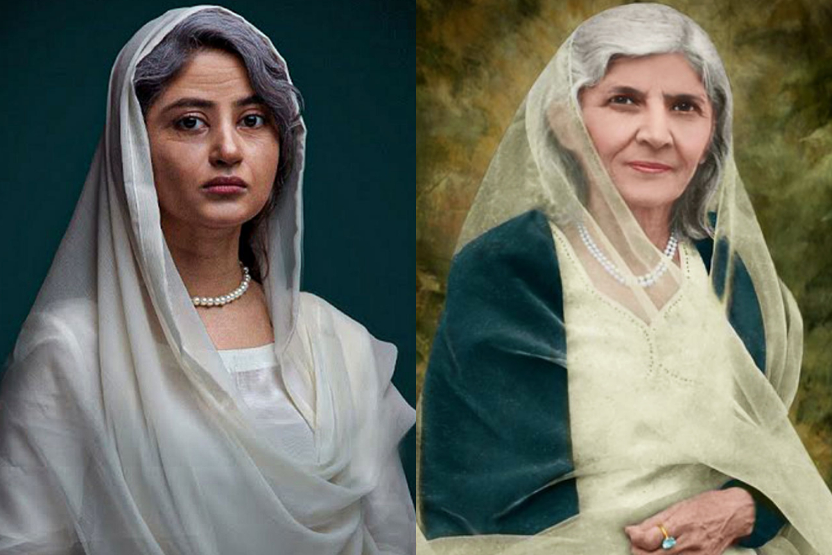 Fatima Jinnah
