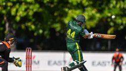 Top End T20 Series: Pakistan Shaheens lost to Northern Territory Strike by 46 runs