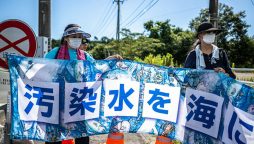 Japan Releases Fukushima Wastewater Amid Concerns