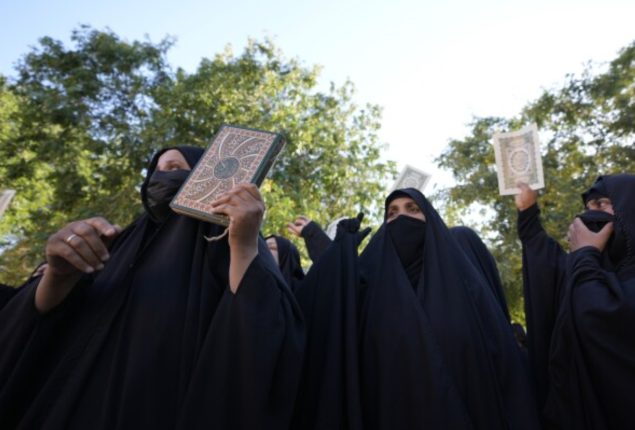 Pakistan strongly condemns desecration of Holy Quran in Netherlands